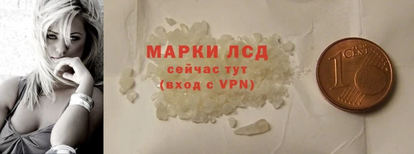 прущая мука Богородицк